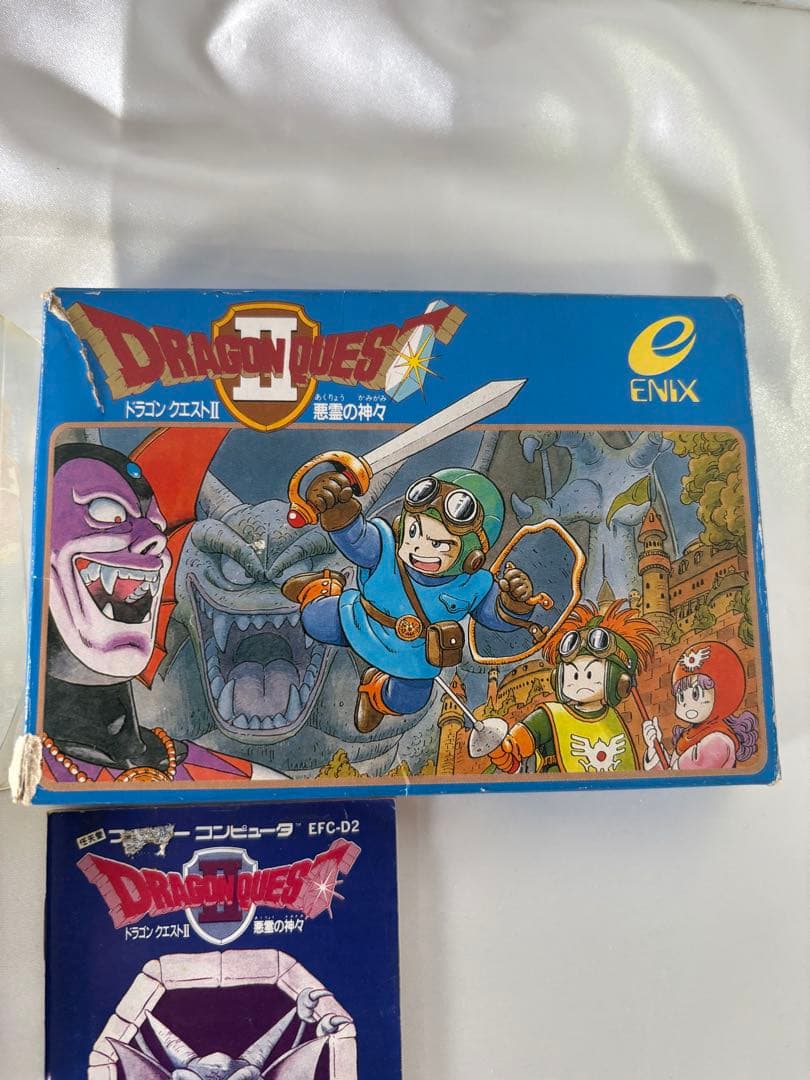 ドラゴンクエスト II 悪霊の神々 ファミコンソフト - メルカリ