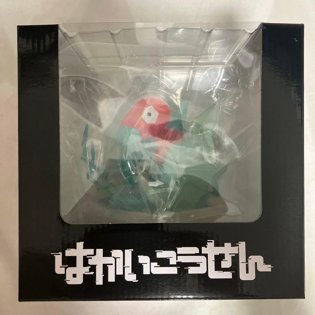 特価】 ポリゴン はかいこうせん フィギュア ポケットモンスター