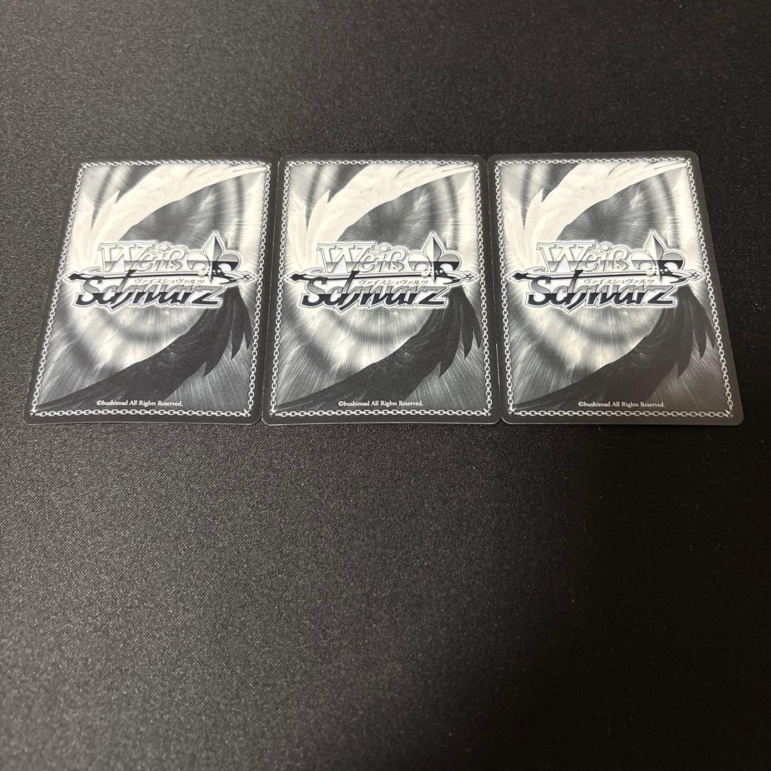 ヴァイス 無職転生 君にあげられるもの ロキシー RR 3枚 - メルカリ