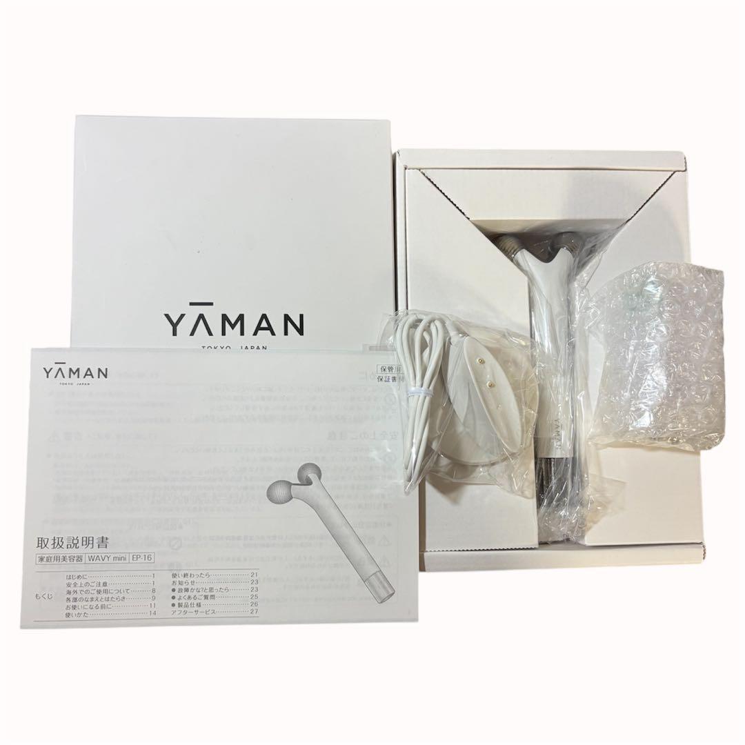 YAMAN WAVY mini EP-16W 美顔器 新品未使用 YAMAN WAVY mini EP-16W 美顔器 WAVY mini (ウェイビー