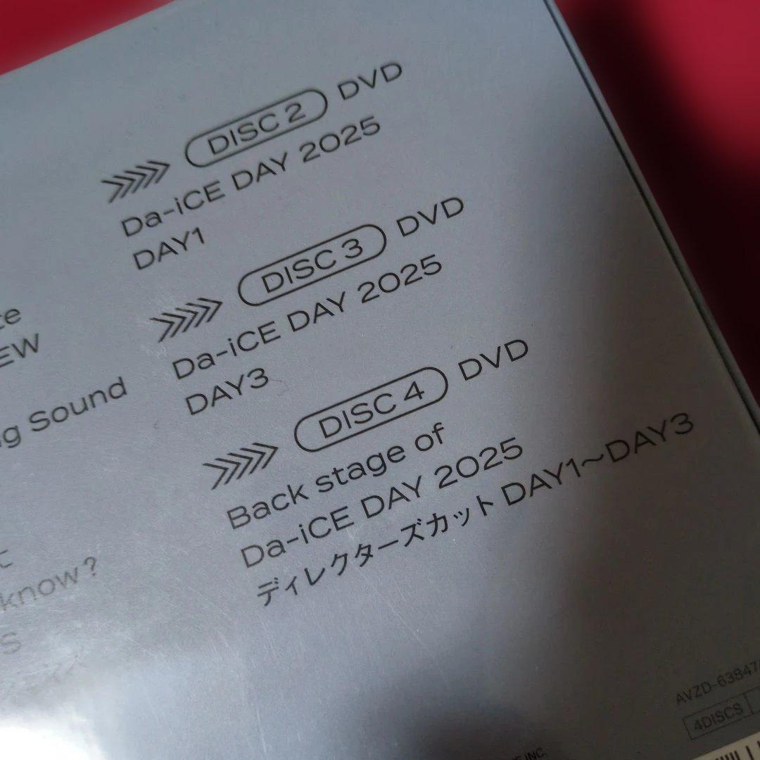 TERMiNaL　初回生産限定盤　CD + 3DVD 新品未開封