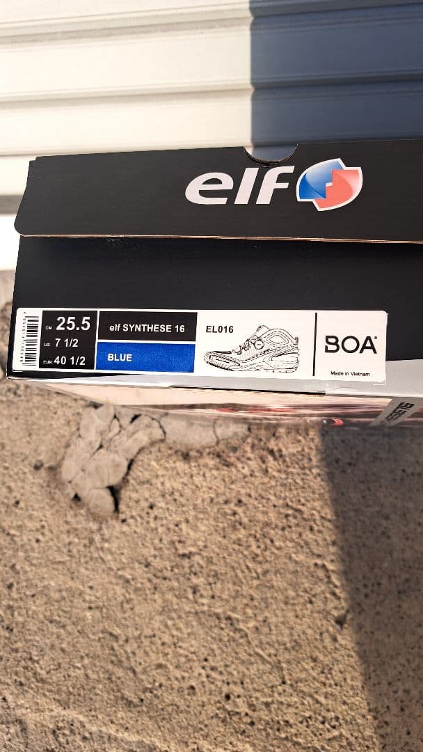 エルフ シンテーゼ16 GREEN25.5