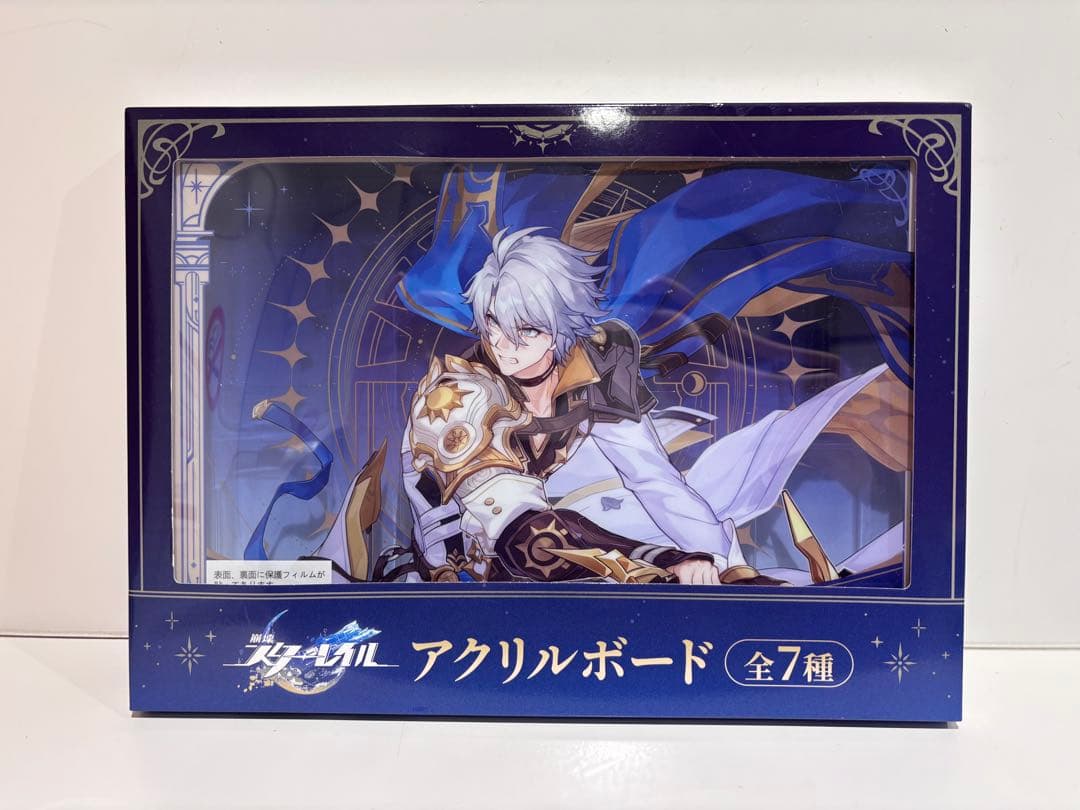 GIGO限定 崩壊スターレイル アクリルボード 全7種 フルコンプ スタレ