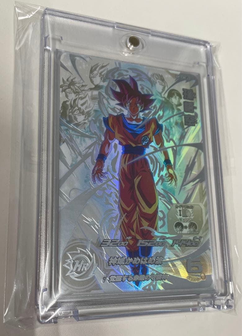 スーパードラゴンボールヒーローズ UGM10-SEC LC孫悟空