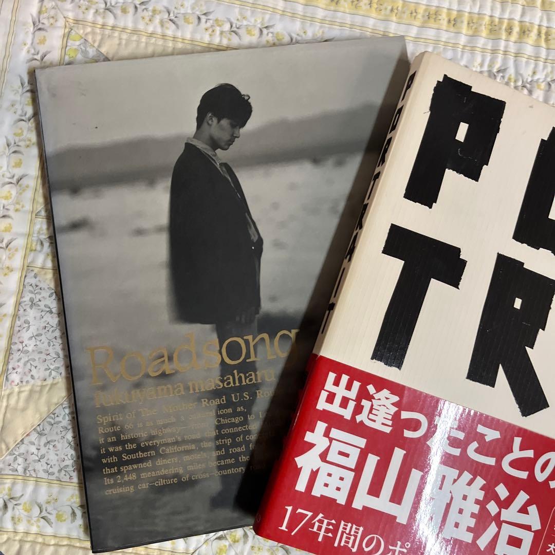 福山雅治写真集 ツアーパンフセット - メルカリ