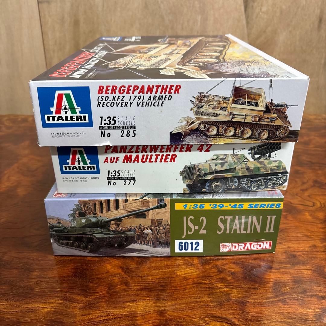 戦車モデルキット 1/35 スケール 3点セット 0124o101