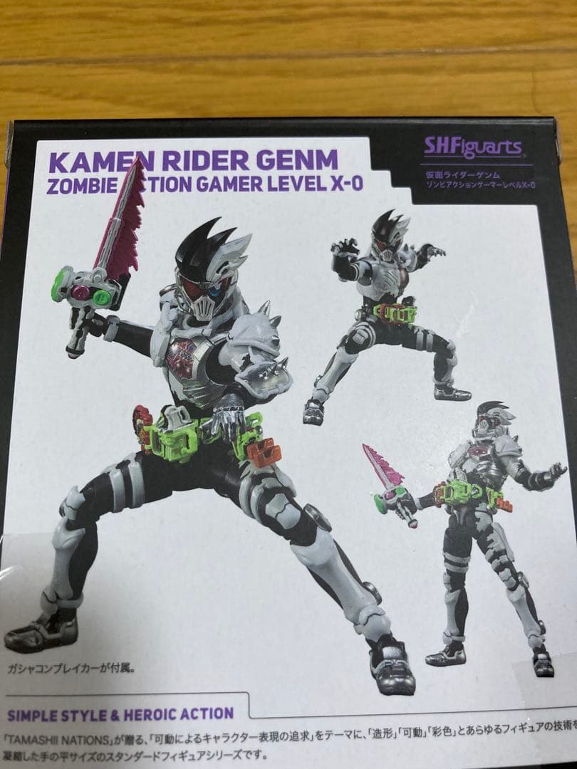 希少 S.H.Figuarts 仮面ライダー ゲンム レベルX-0