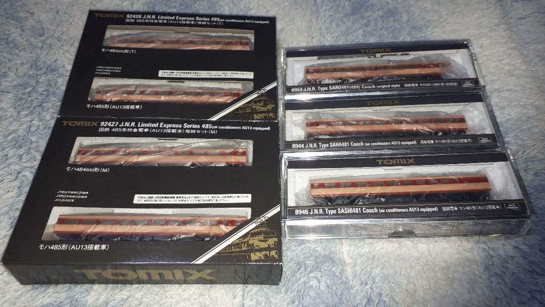SYさん専用 TOMIX 485系 200番 11両セット