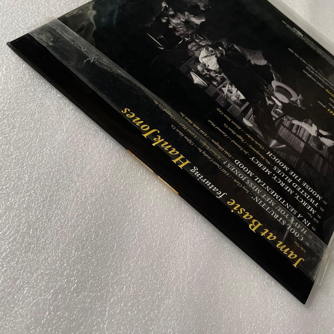 HANK JONES / Jam At Basie / 菅原 正二 ジャズ喫茶