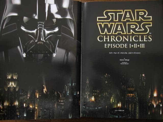 スター・ウォーズ・クロニクルエピソード1+2+3 Limited edition - メルカリ