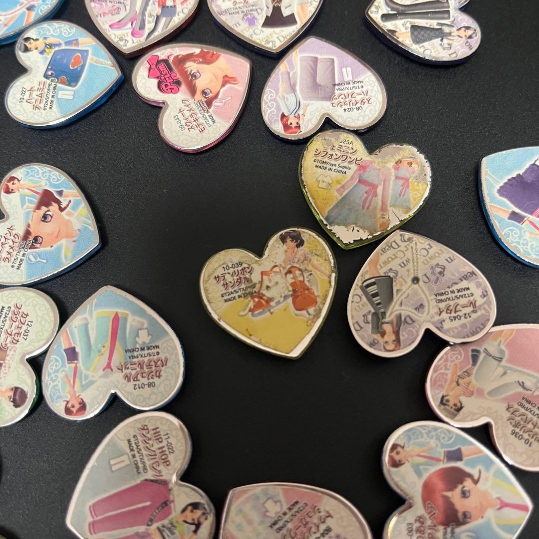 旧 プリズムストーン レア/ノーマル まとめ売り 約100個 - メルカリ