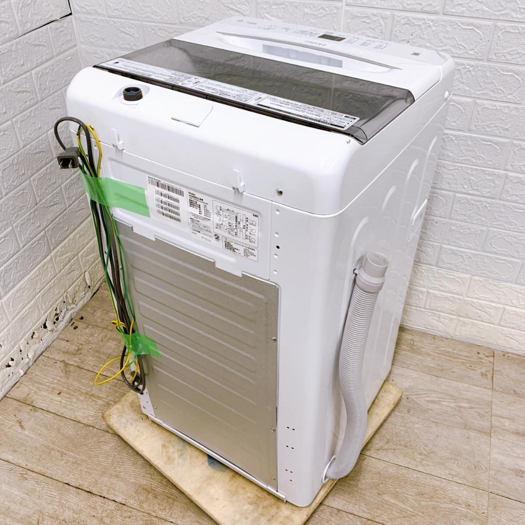 CS122319 ハイアール 5.5kg 洗濯機 一人暮らし 小型