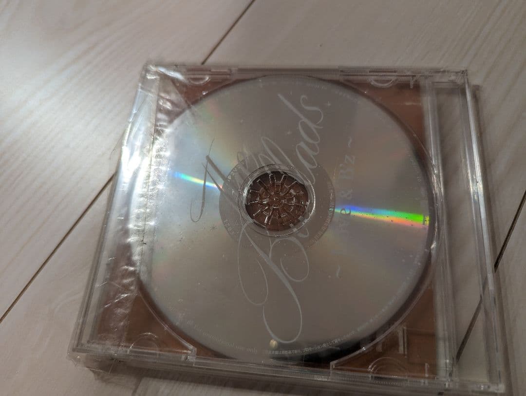 非売品】B'z プロモーション プロモ CD バラード ベスト 見本盤 - メルカリ