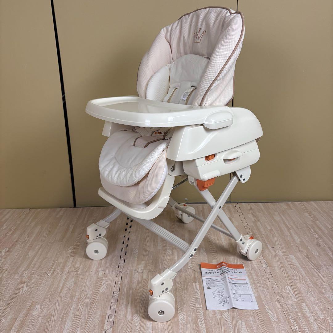 リクエスト 2点 まとめ商品 メルカリのまとめ買い依頼機能の対応方法や