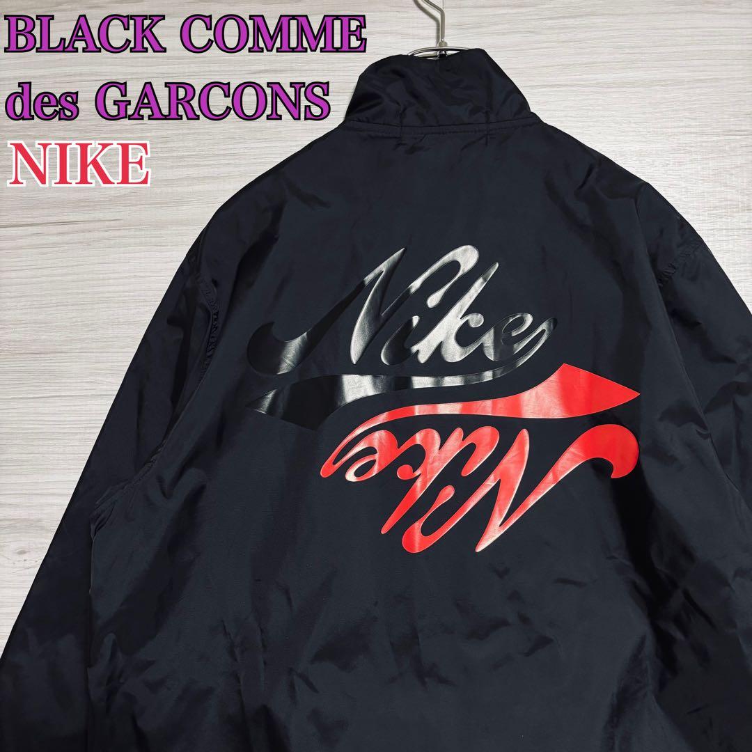 BLACK COMME des GARCONS NIKE ナイロンジャケット 中古・古着通販】BLACK COMME des GARCONS (ブラックコムデギャルソン