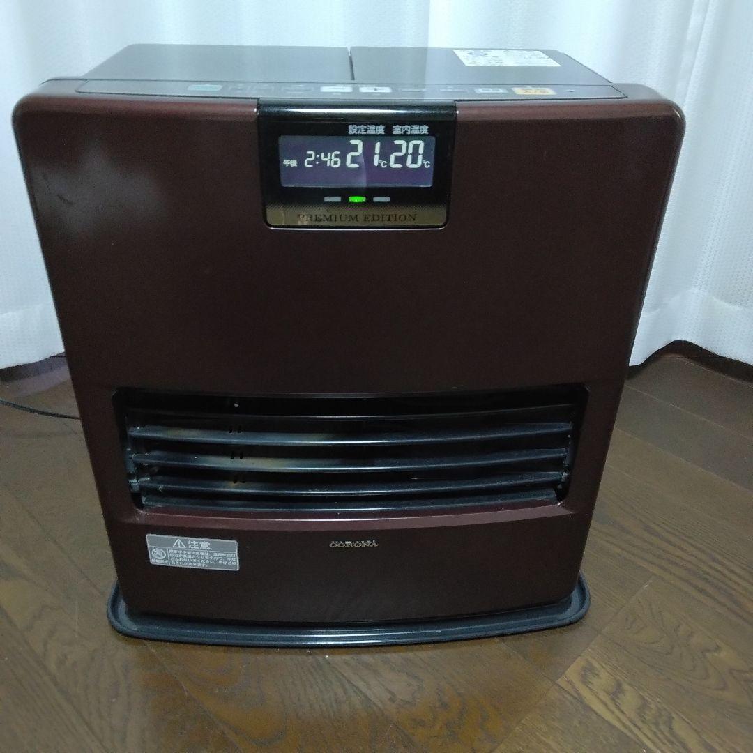 CORONA PREMIUM EDITION コロナ石油ファンヒーター