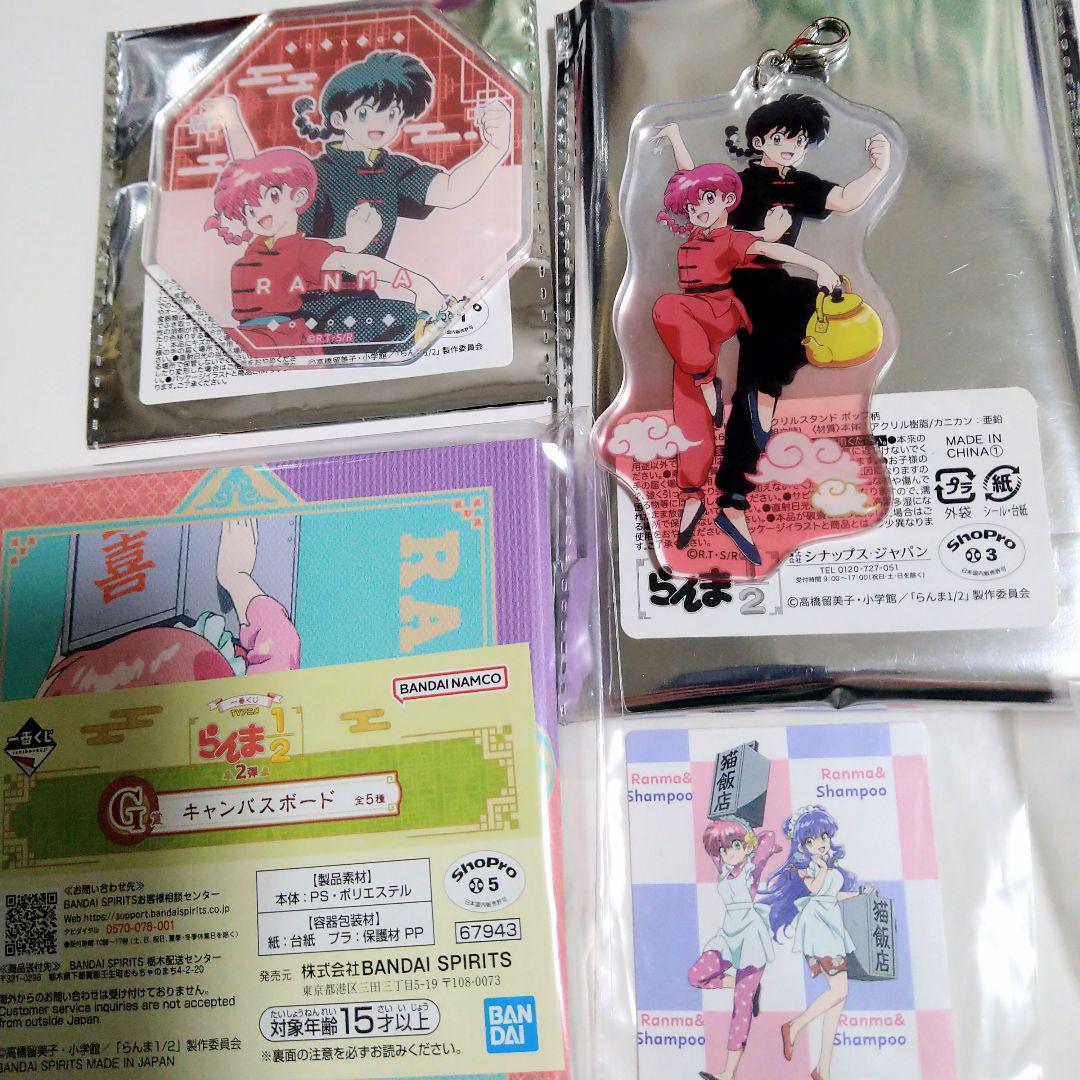 ONEPIECE・ルフィまとめ売り②キーホルダー・缶バッジ 他 - メルカリ