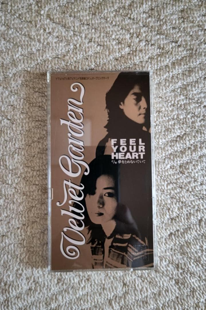 StrayKids GO生 サウンドウェーブ ガチャ フィリックス