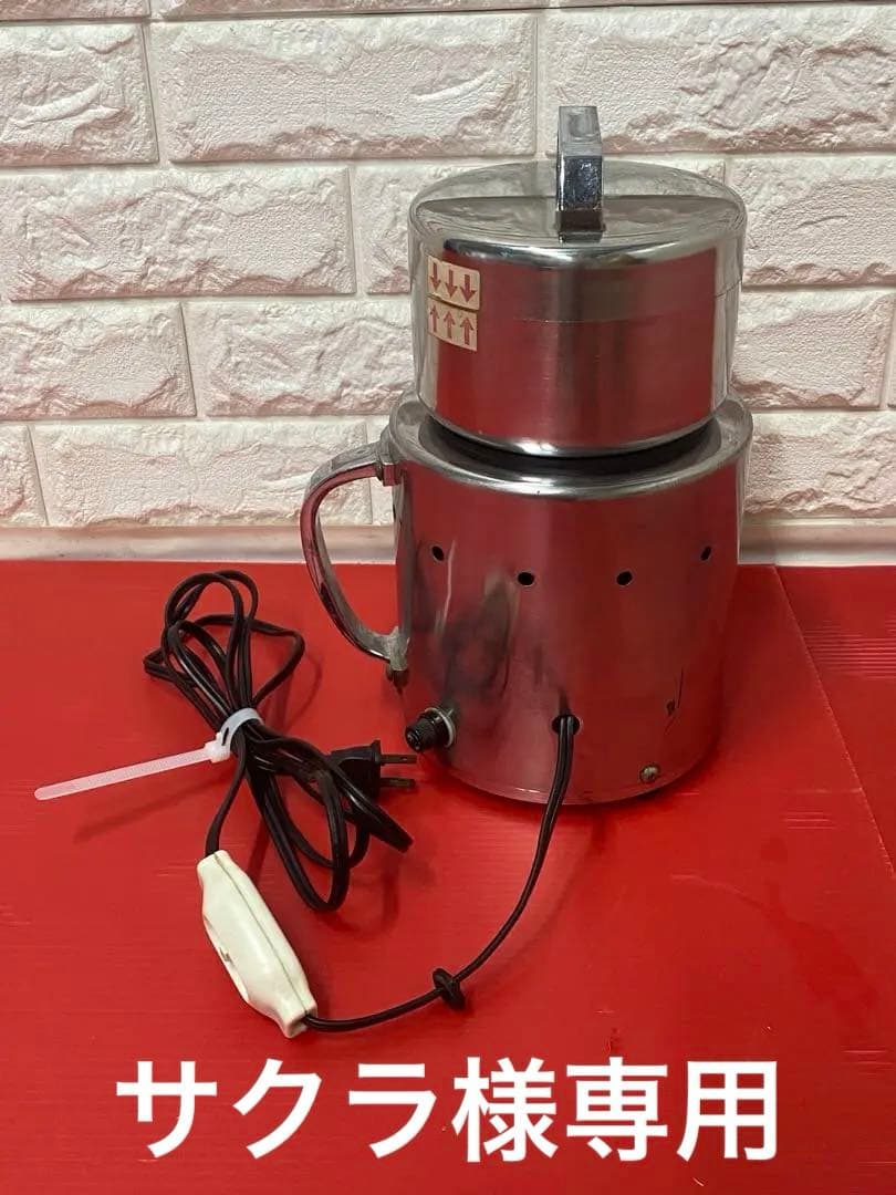 コナッピー　ハイスピードミル　家庭用強力製粉機　ラボネクト コナッピー] 家庭用強力製粉機（粉末機）家庭用のミルと比較すると数倍