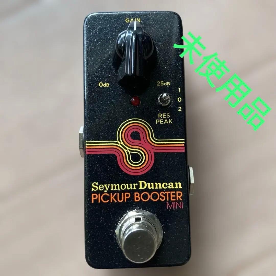 電子ピアノ CASIO Privia PX-300 本体のみ スタンド同時出品中