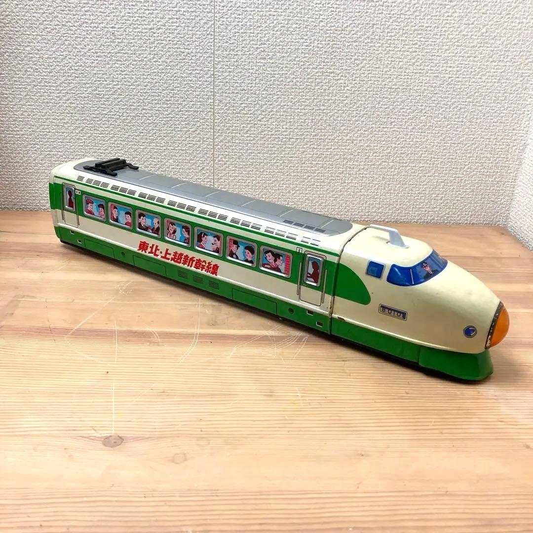 ビンテージ☆昭和レトロ イチコー ブリキ 新幹線 上越新幹線 東北