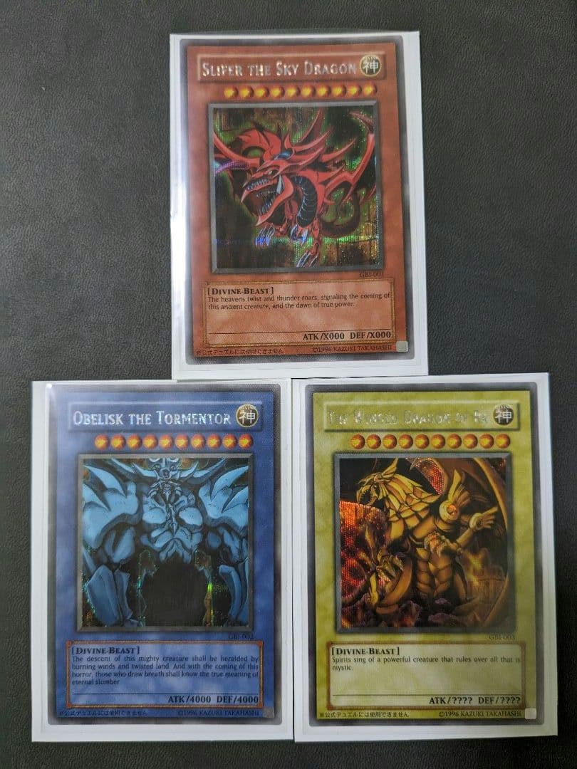 英語版、三幻神、GBI、オベリスク、オシリス、ラーの翼神龍、シークレットレア 希少&プロモ】遊戯王 三幻神 英語版 シークレットレア オベリスク ラー