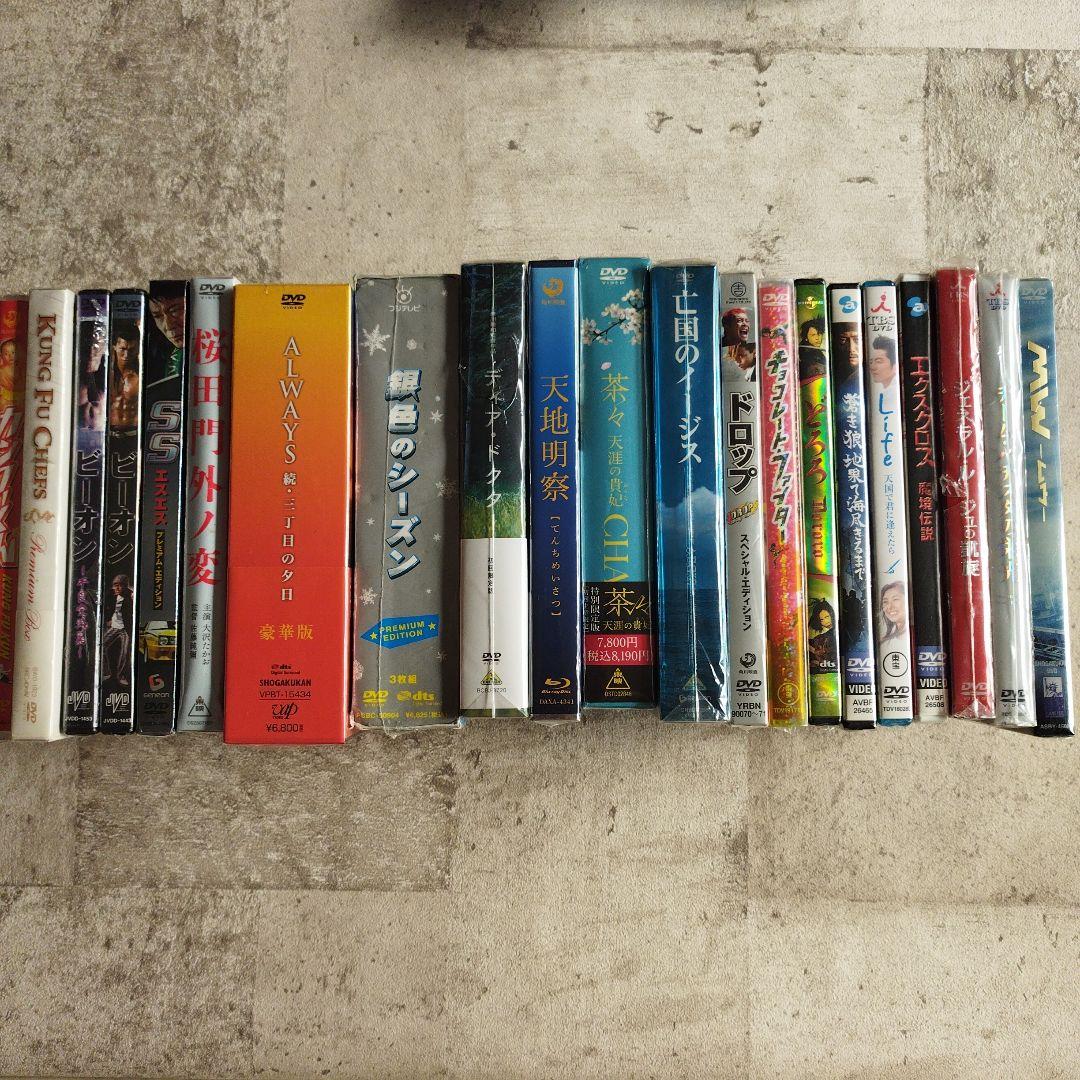 邦画DVDコレクション 2189468_l.jpg