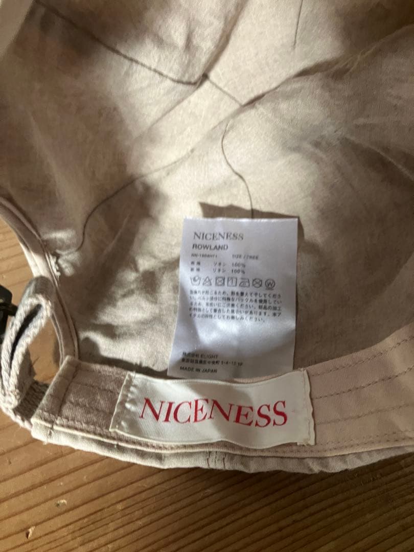 かつお様専用ページ］NICENESS(ナイスネス) / JAGGER - メルカリ