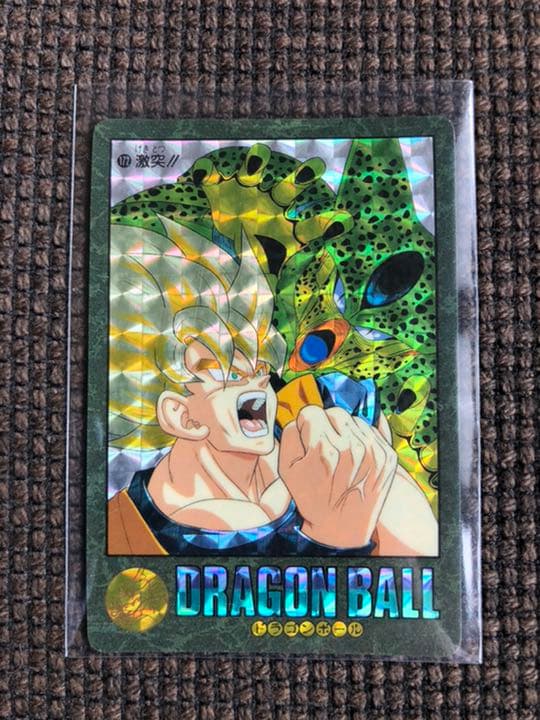 最終値下】超希少 ドラゴンボールZ カードダス ビジュアル