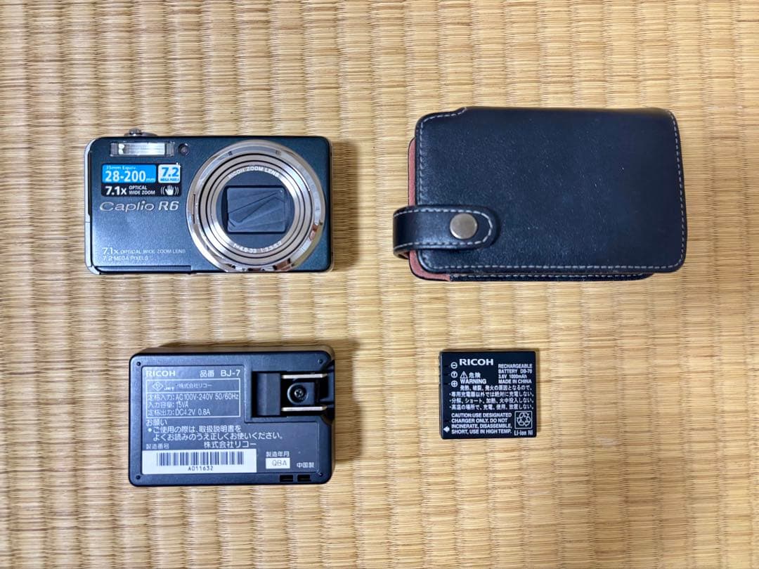 RICOH リコーCaplio R6ブラック デジカメ 中古 超美品 Caplio R6 ブラック 即日発送 RICOH デジカメ デジタルカメラ