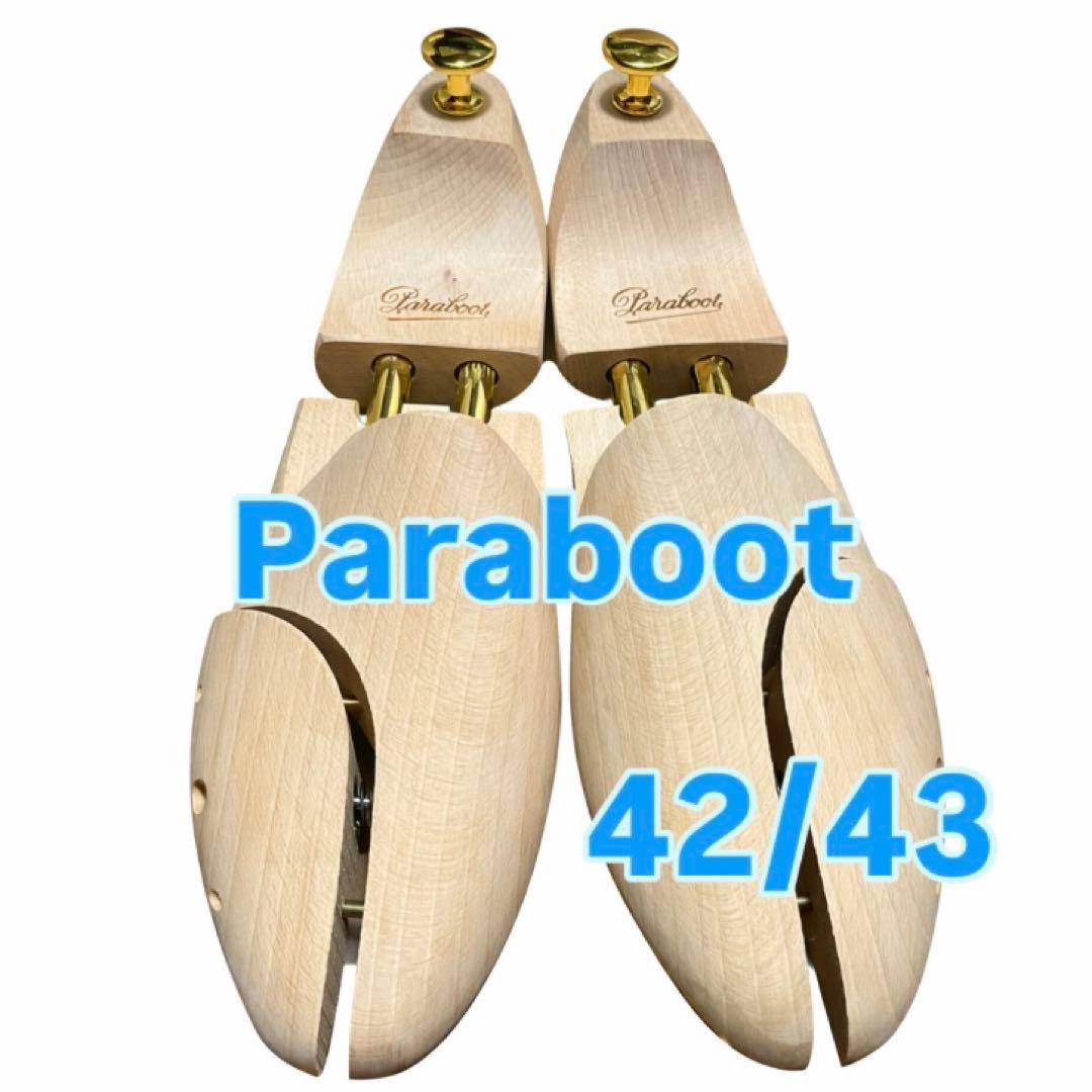 【Paraboot パラブーツ】シューツリー 42/43サイズ SHOE TREE / HOMME – Paraboot
