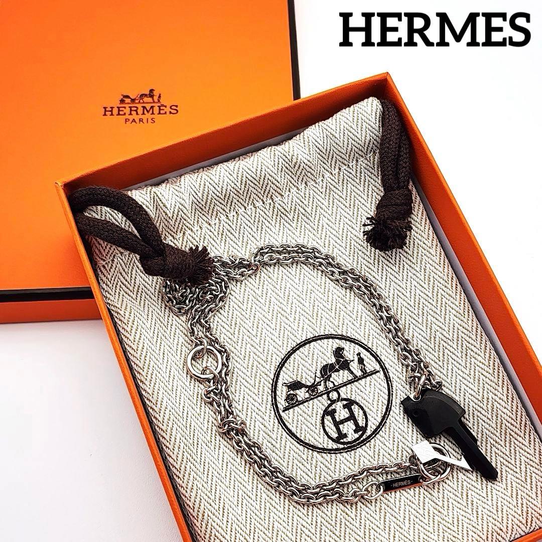 聖徳太子伝暦」平氏撰 板木屋勝兵衛板 寛永五年刊 揃2冊|和本 古典籍