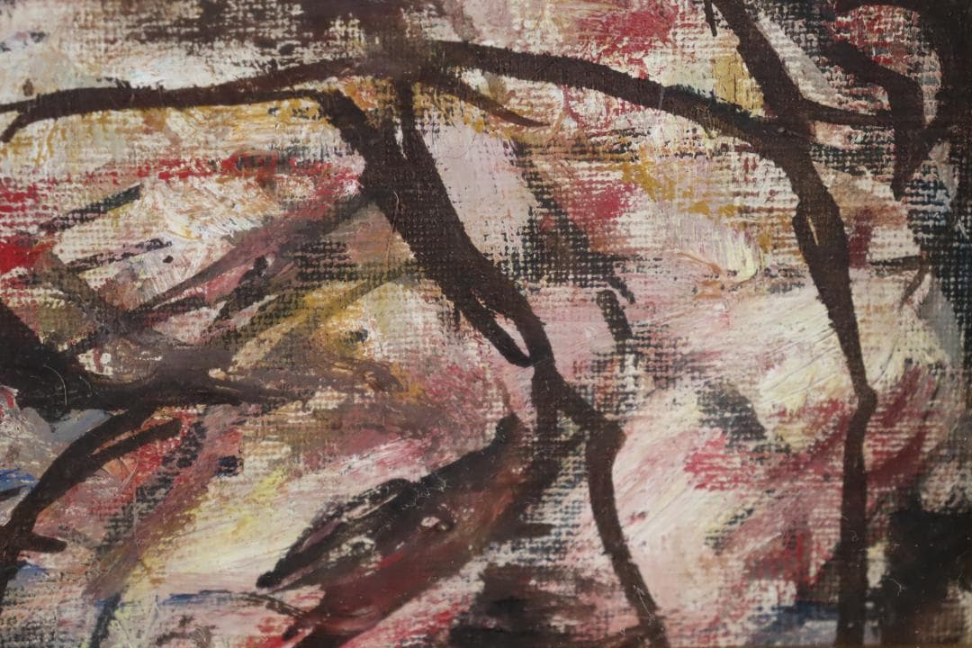 真作保証 奈知安太郎 「座る裸婦」 油彩SM号 独立美術協会 自由美術家