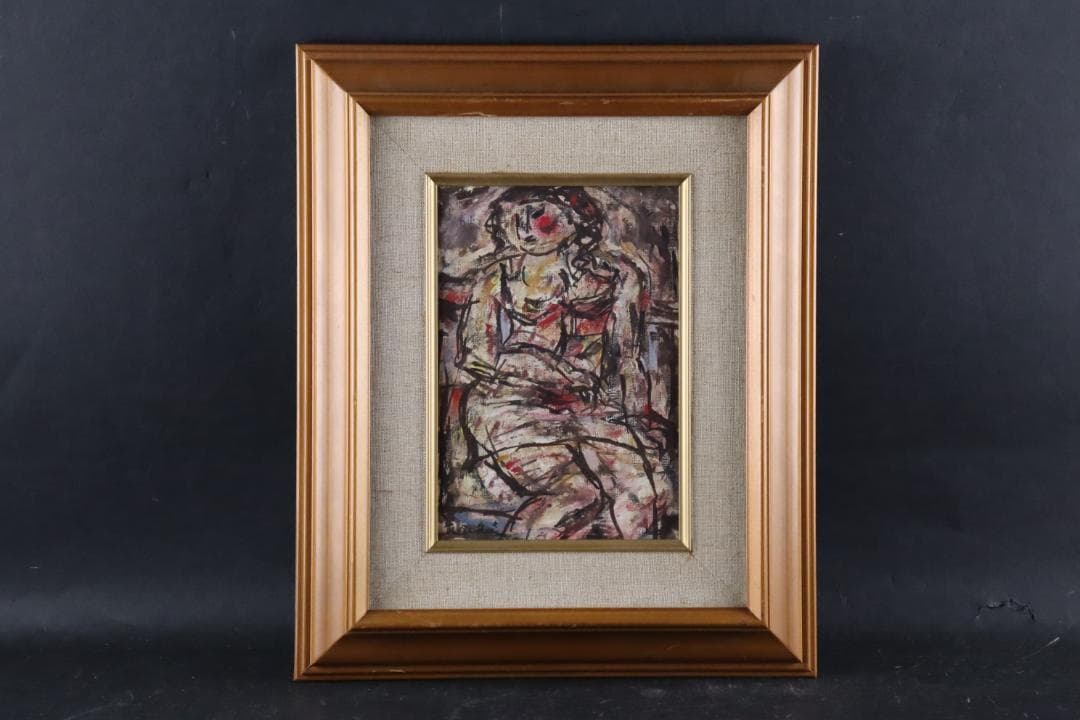 真作保証 奈知安太郎 「座る裸婦」 油彩SM号 独立美術協会 自由美術家