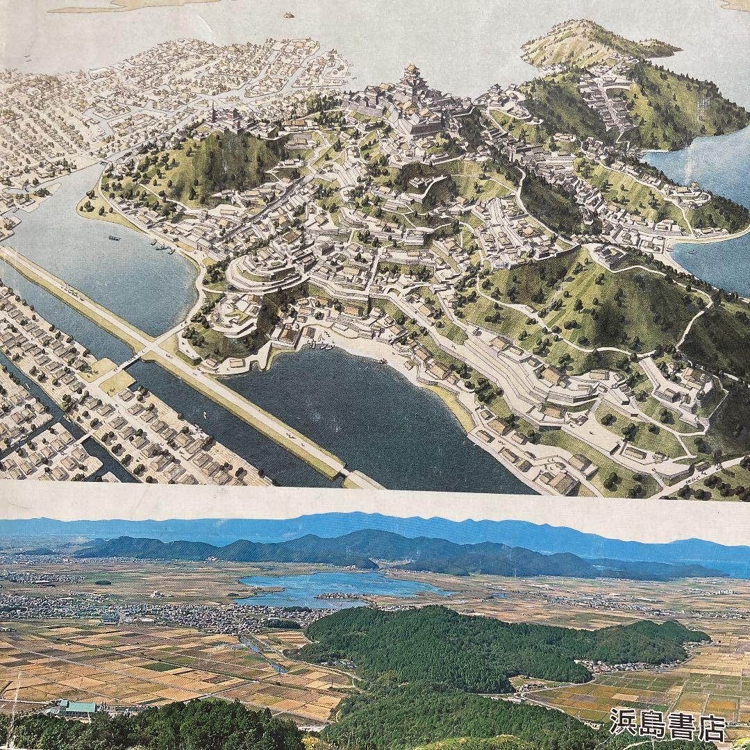 安土城郭上空俯瞰図 浜島書店中学校教科書 - メルカリ