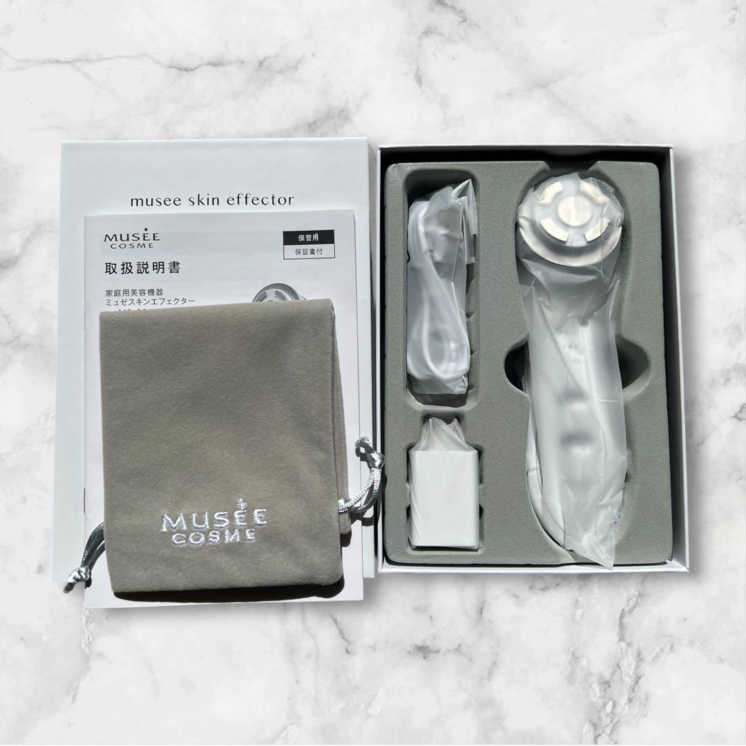 ミュゼ Musee Skin Effector MS-B01A 美顔器 - メルカリ
