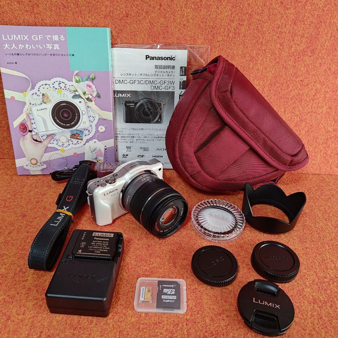 パナソニック/ルミックス/DMC-GF3-W/動作確認済み/付属品あり 概要 デジタル一眼カメラ/ボディ DMC-GF3-W | LUMIX（ルミックス