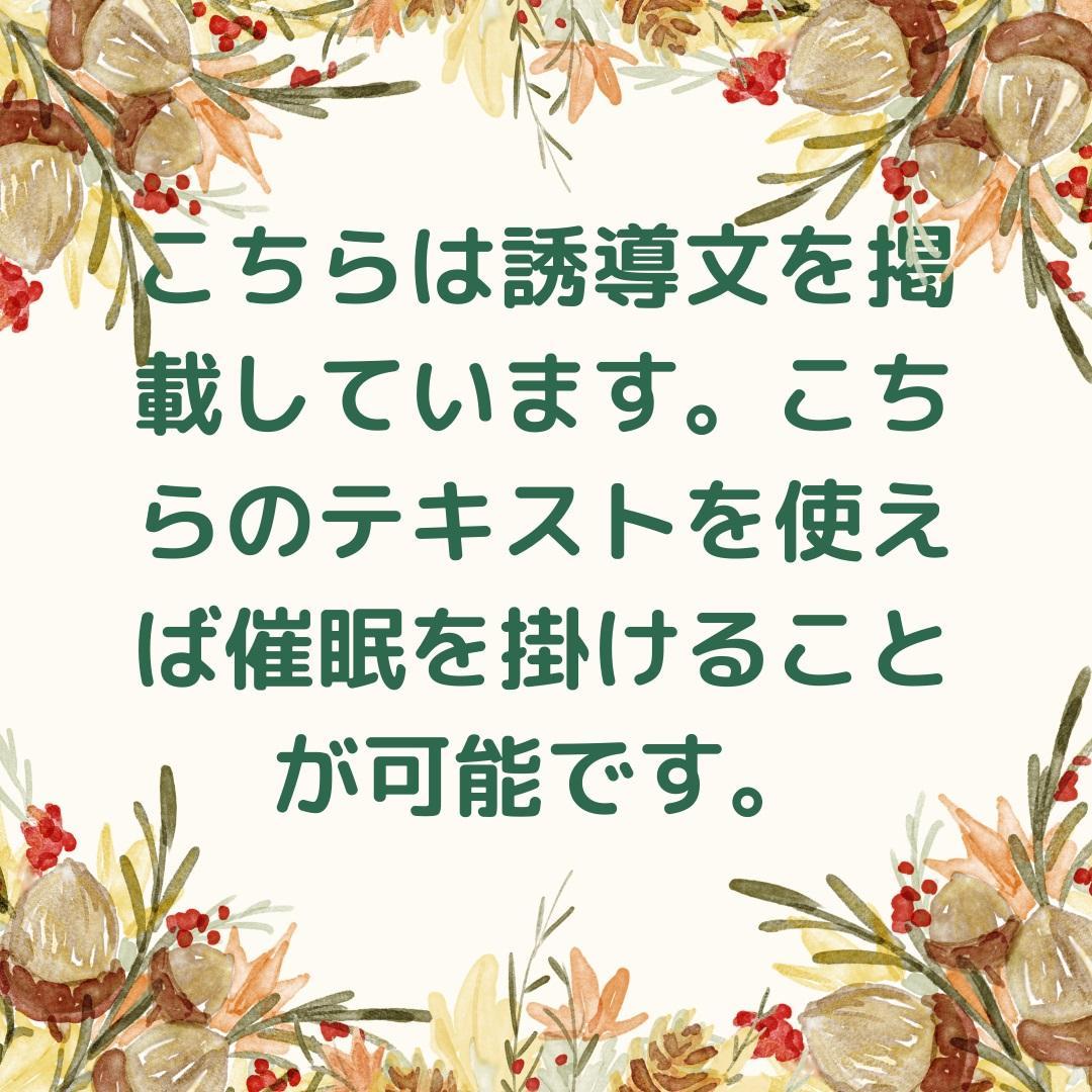 ★\"スピリチュアルな洞察力を磨く：私たちと一緒に旅に出ませんか？\"上級コース★