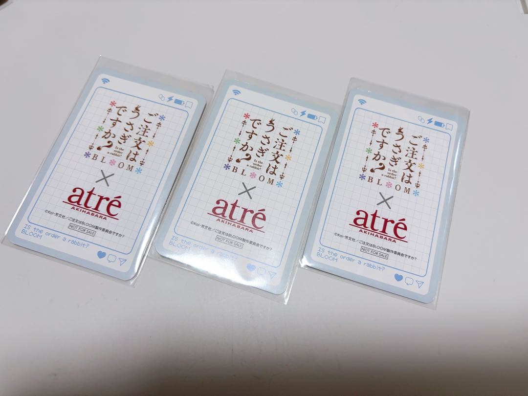 ごちうさ ご注文はうさぎですか？ イマドキ女子 アトレ特典 チノ 千夜