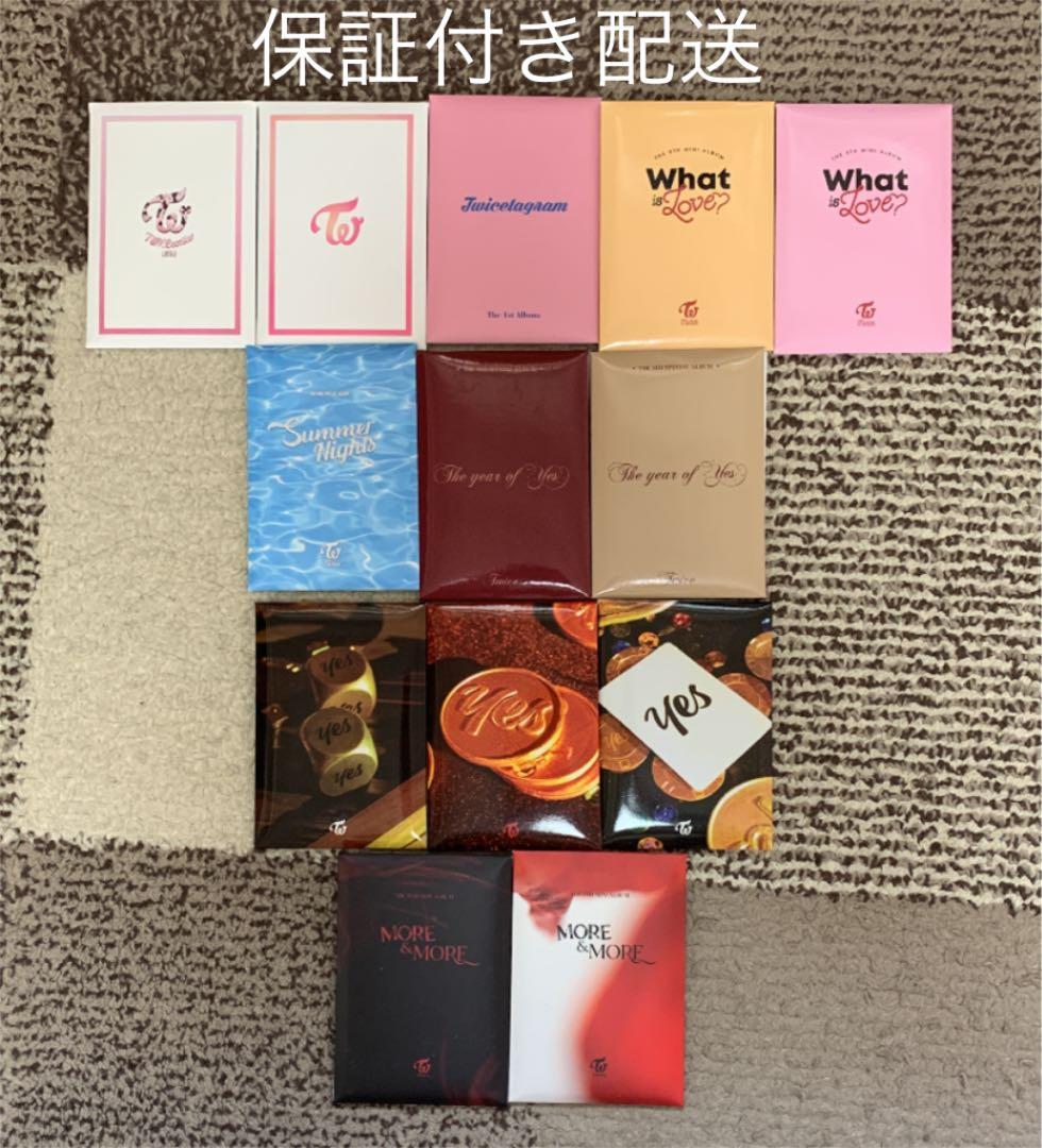 twice 初回限定トレカセット TWICE 初回限定トレカセット THE STORY GOES ON - メルカリ