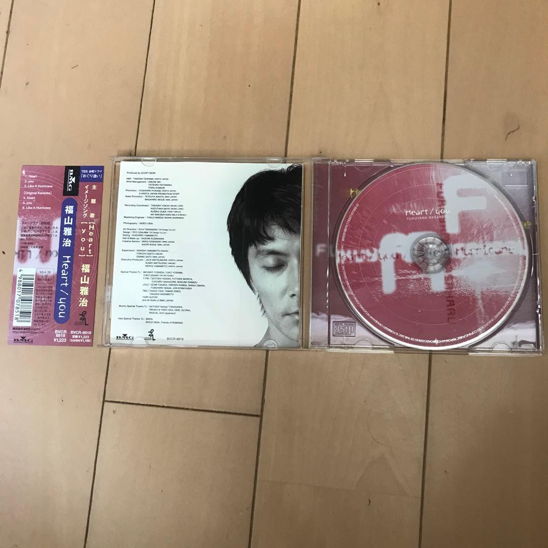 福山雅治 Heart／you - メルカリ
