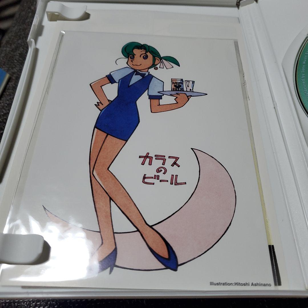 DVD ヨコハマ買い出し紀行セット