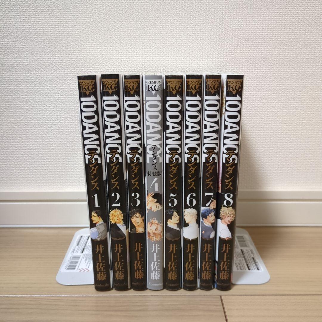 1巻・アンソロジーコミック32冊漫画まとめ売り