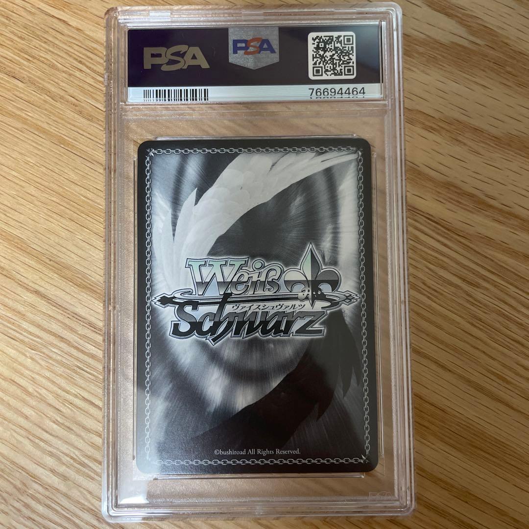 PSA10 これからも続く日々 たきな SSP リコリス・リコイル ヴァイス