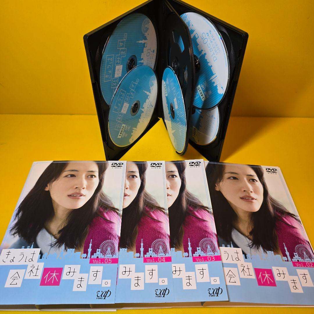 新品ケース交換済み きょうは会社休みます。 DVD 全5巻 - メルカリ