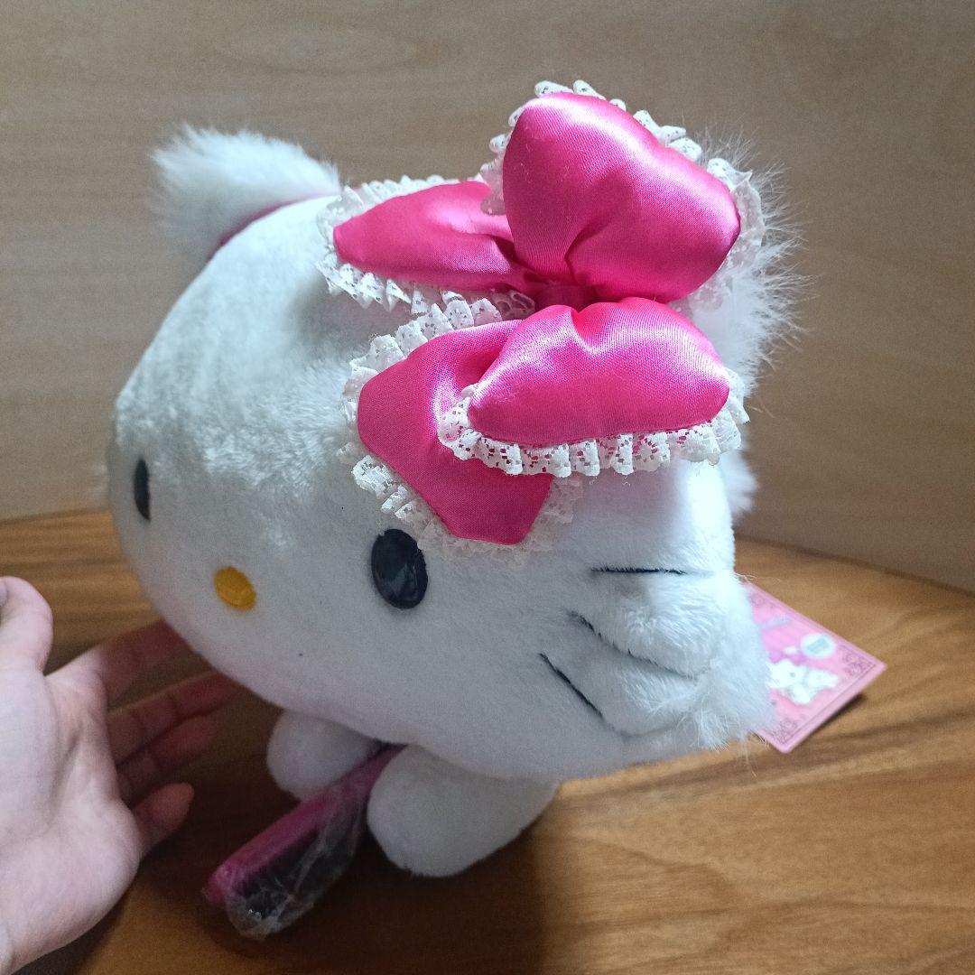 チャーミーキティ 当時物 2005年 スーパーDXブラシ付ぬいぐるみ Y2K