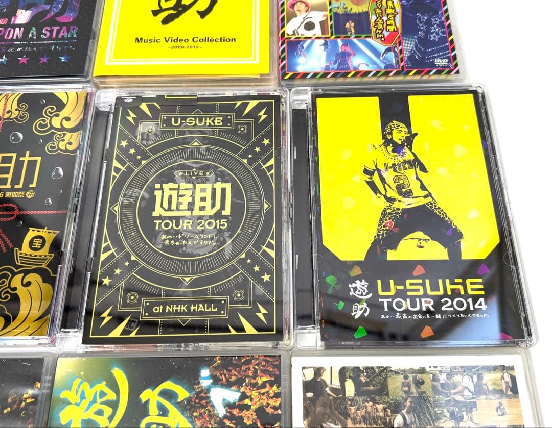 遊助 DVD 12点まとめ