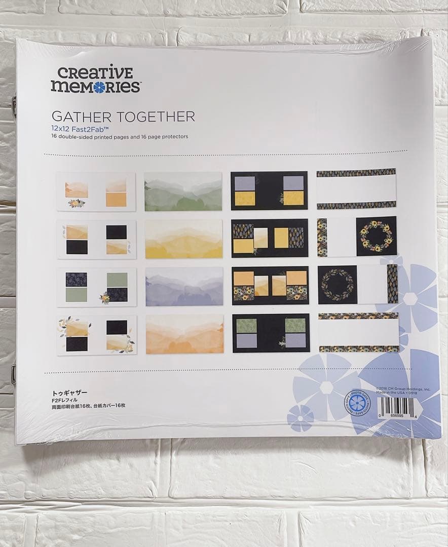 クリエイティブメモリーズ トゥギャザーアルバムセット - メルカリ
