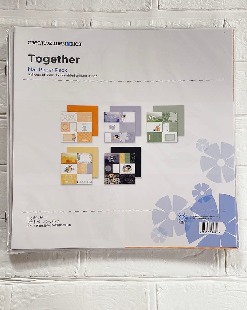 クリエイティブメモリーズ トゥギャザーアルバムセット - メルカリ