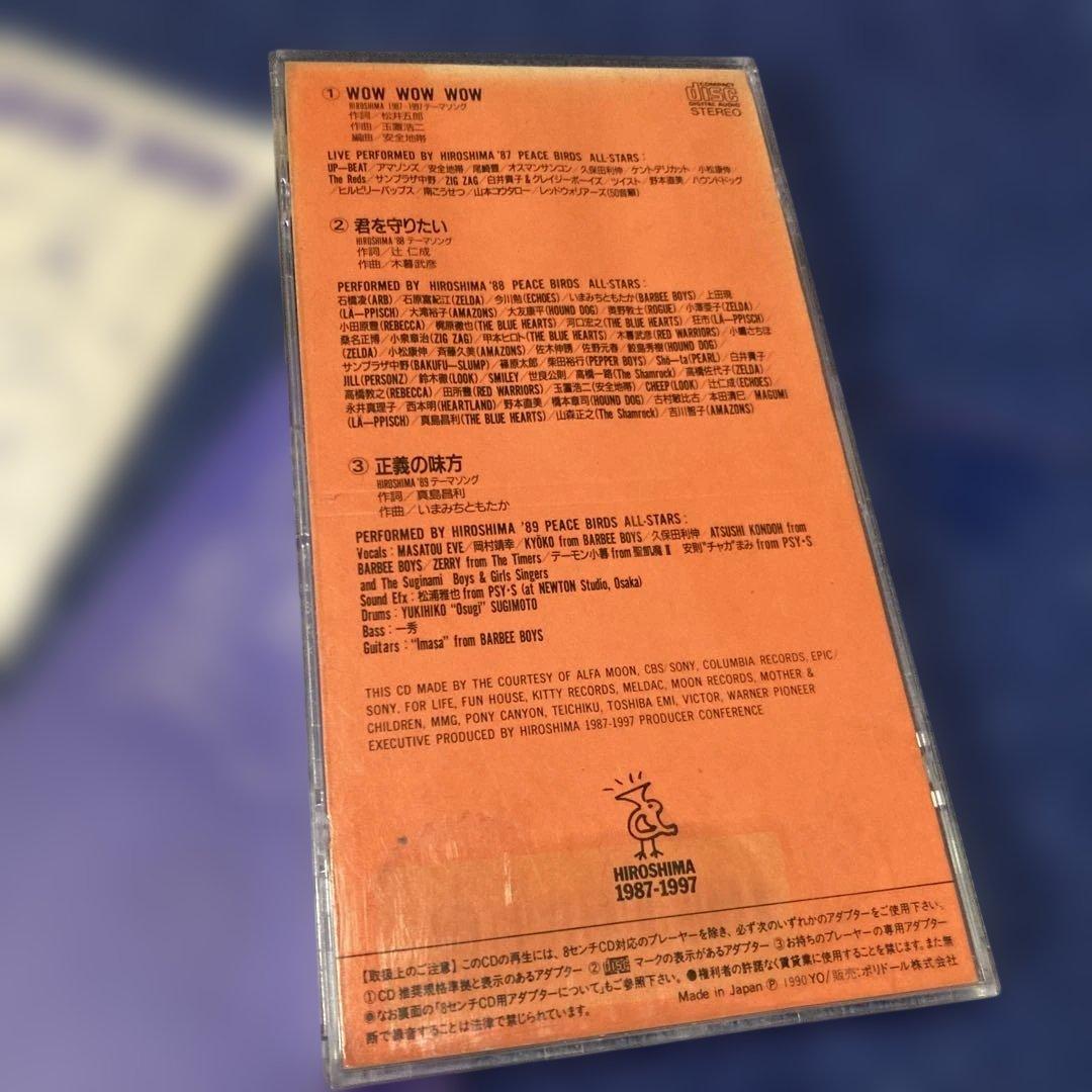 PEACE BIRDS .WOWWOWWOW 8センチ8cmシングル邦楽CD - 邦楽低 価格